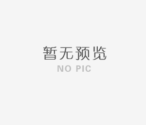 “2020年度中国智能建筑品牌奖”揭晓台达LOYTEC获“十大楼宇自控品牌奖”